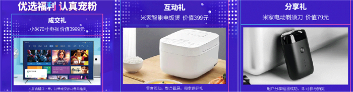 图片 11.png 图片 11.png