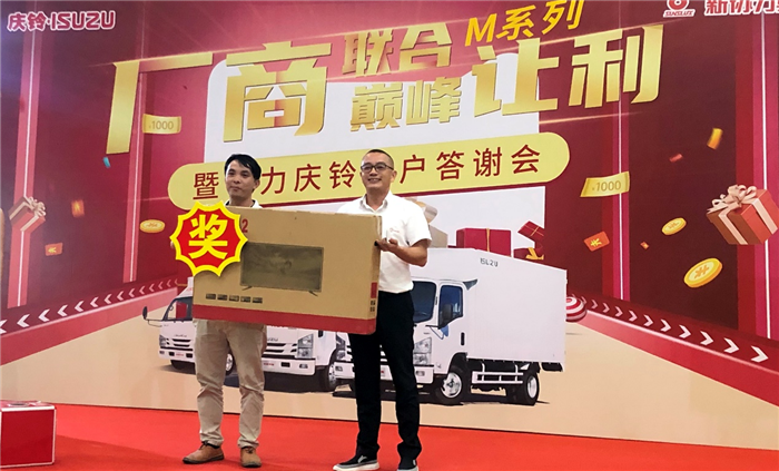 图片 2.png 图片 2.png