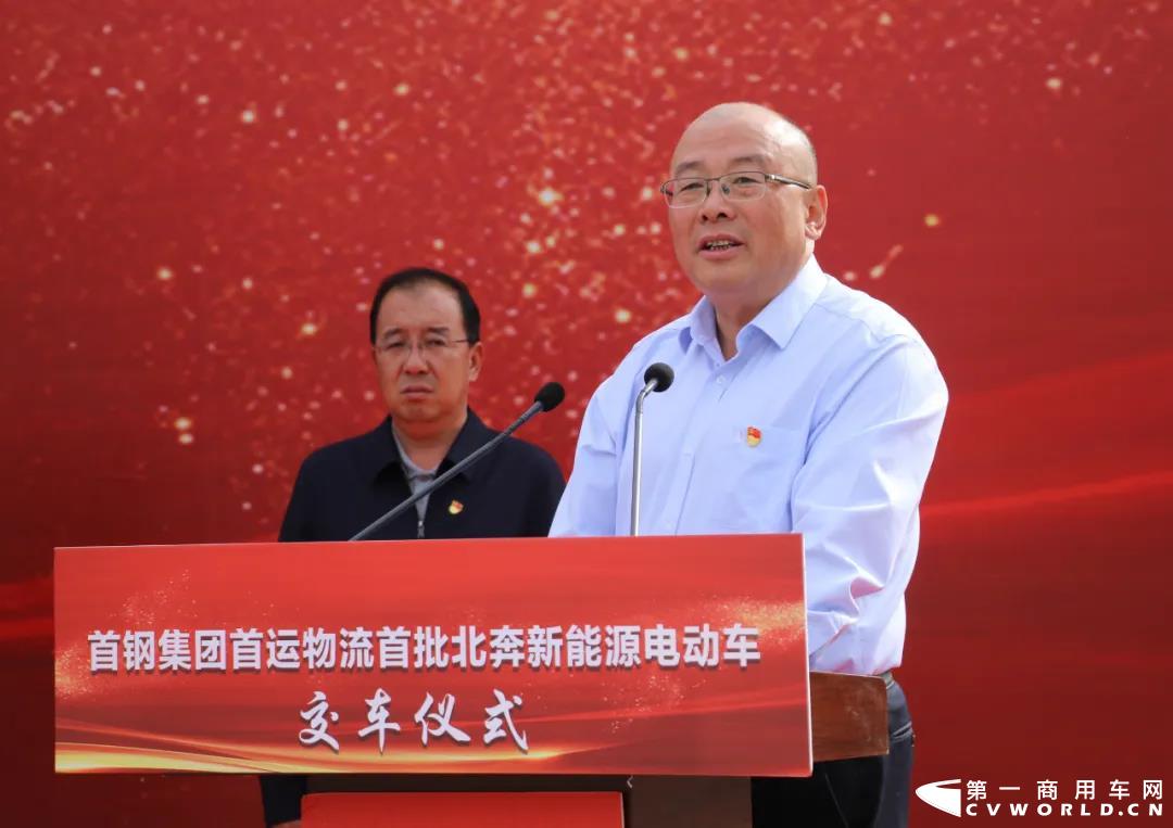 北奔重汽4.jpg 北奔重汽4.jpg