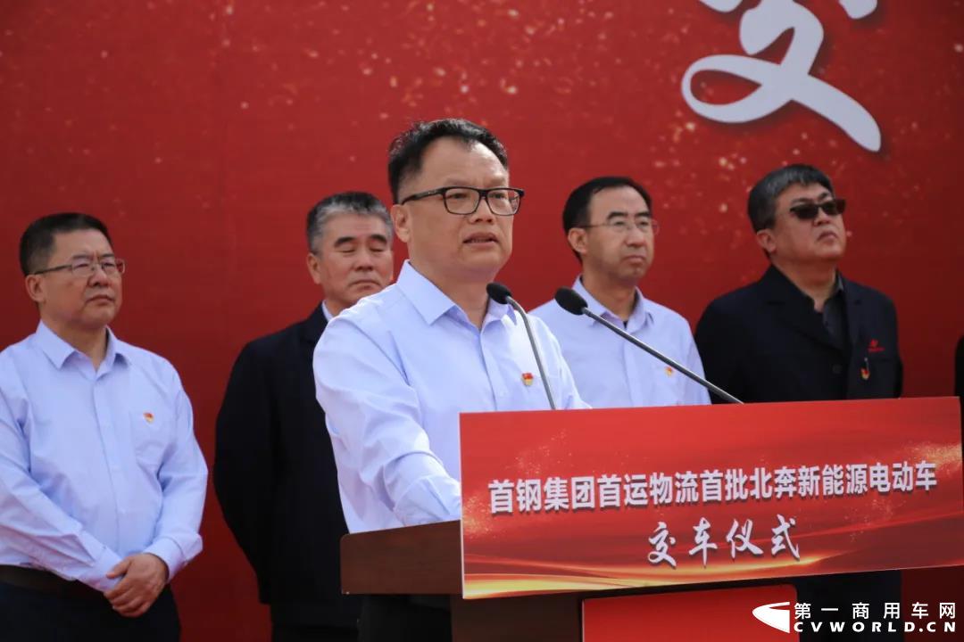 北奔重汽5.jpg 北奔重汽5.jpg