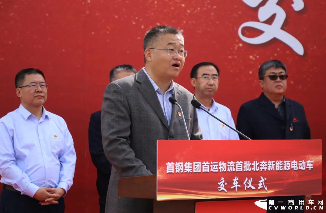 北奔重汽6.jpg 北奔重汽6.jpg