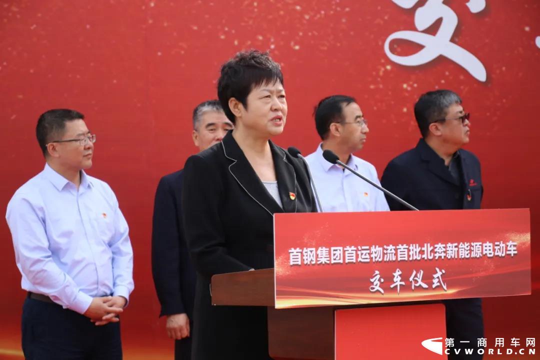北奔重汽7.jpg 北奔重汽7.jpg