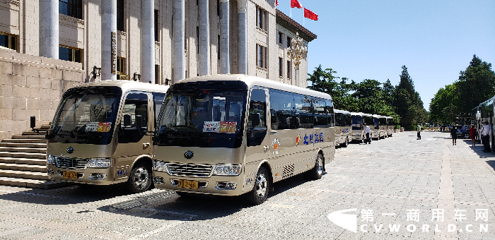 宇通客车1.png 宇通客车1.png