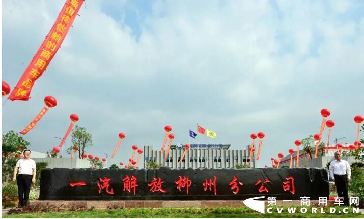 解放2.jpg 解放2.jpg