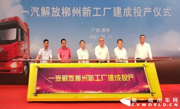 解放3.jpg 解放3.jpg