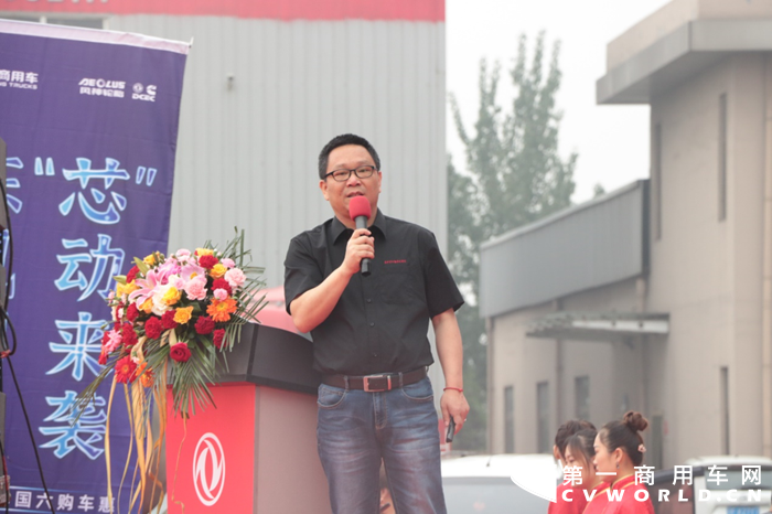 208台!山西市场再突破 东风康明斯这笔订单不一般8.png 208台!山西市场再突破 东风康明斯这笔订单不一般8.png
