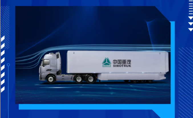 豪沃2.png 豪沃2.png