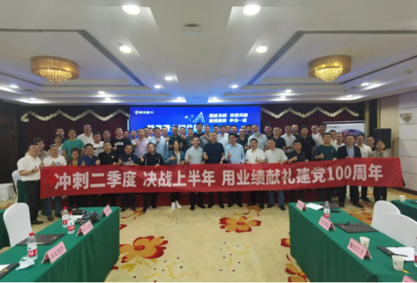 陕汽4.png 陕汽4.png
