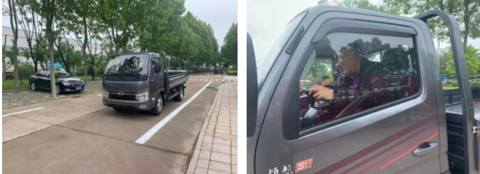 福田2.png 福田2.png