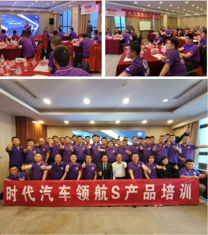 福田4.png 福田4.png