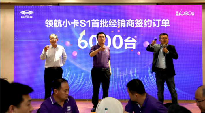 福田6.png 福田6.png