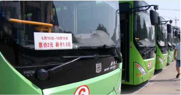 中通2.png 中通2.png