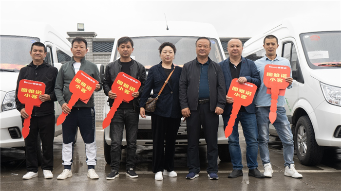 图雅诺小客批量交付 助力青海旅游业发展 (2).png 图雅诺小客批量交付 助力青海旅游业发展 (2).png