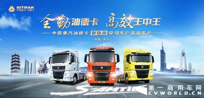 汕德卡.webp.jpg 汕德卡.webp.jpg