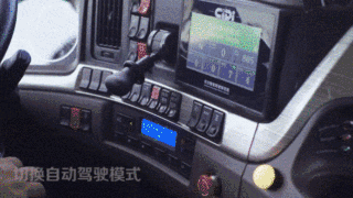 乘龙4.gif 乘龙4.gif