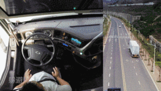 乘龙7.gif 乘龙7.gif