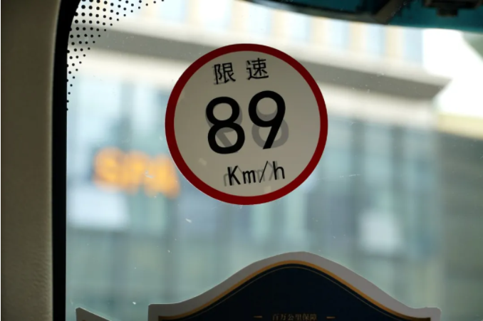 卡车3.png 卡车3.png