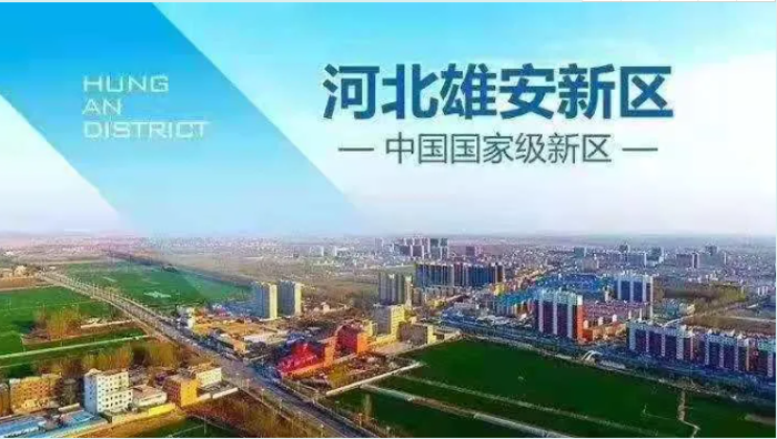 北奔1.png 北奔1.png