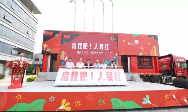陕汽2.png