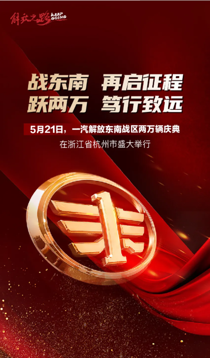 解放1.png 解放1.png