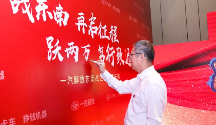解放3.png 解放3.png