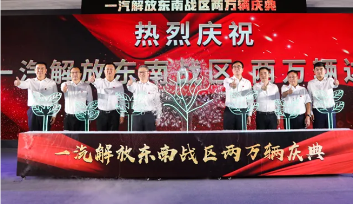 解放4.png 解放4.png