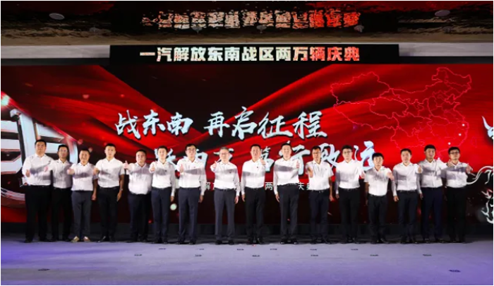 解放8.png 解放8.png