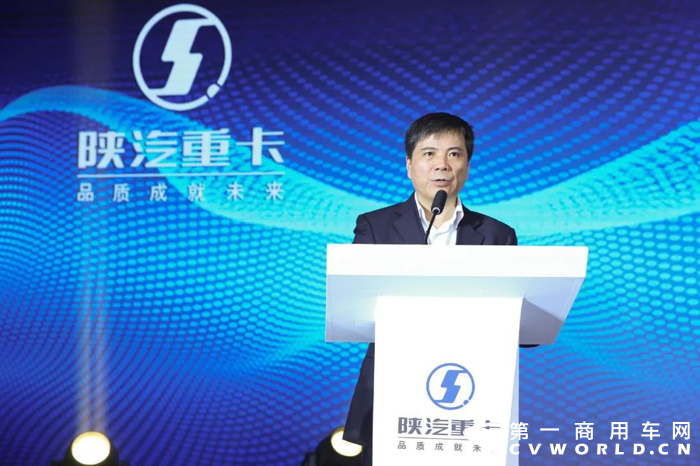 签约5016辆大单 陕汽X6000在智慧物流领域再进一步2.png 签约5016辆大单 陕汽X6000在智慧物流领域再进一步2.png