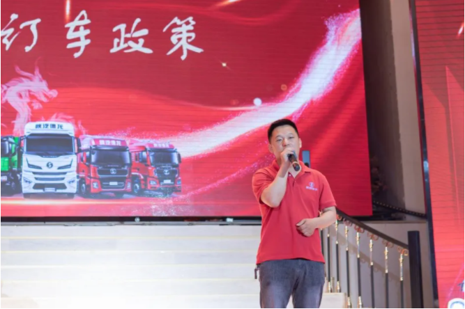 陕汽7.png 陕汽7.png