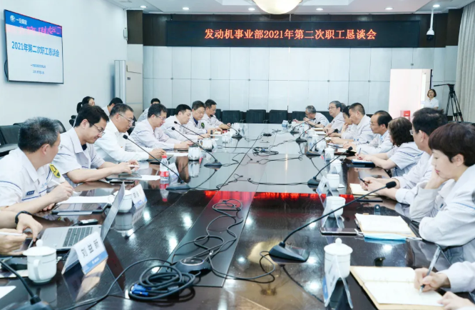 解放动力1.png 解放动力1.png