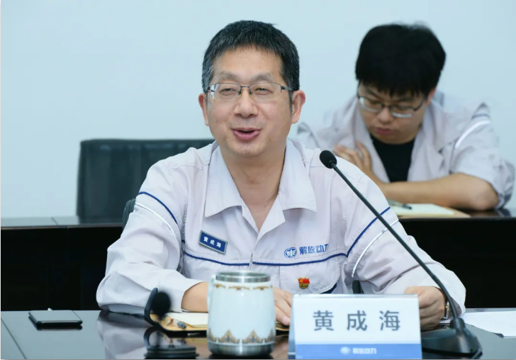 解放动力2.png 解放动力2.png