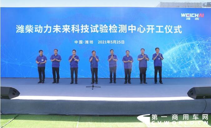 潍柴2.jpg 潍柴2.jpg