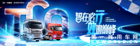 图片 2.png 图片 2.png
