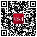 图片 2(1).png 图片 2(1).png