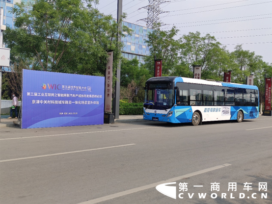 图片 2.png 图片 2.png