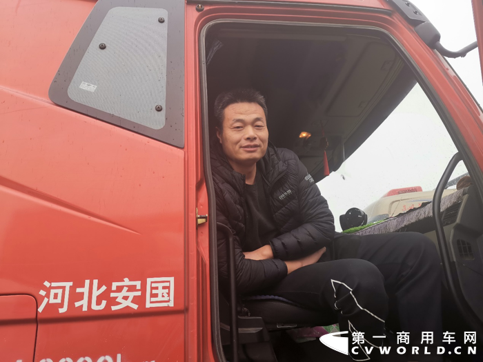 解放动力奥威.png 解放动力奥威.png