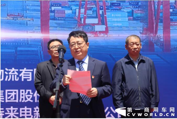 汉马电动重卡7.jpg 汉马电动重卡7.jpg