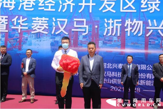 汉马电动重卡9.jpg 汉马电动重卡9.jpg