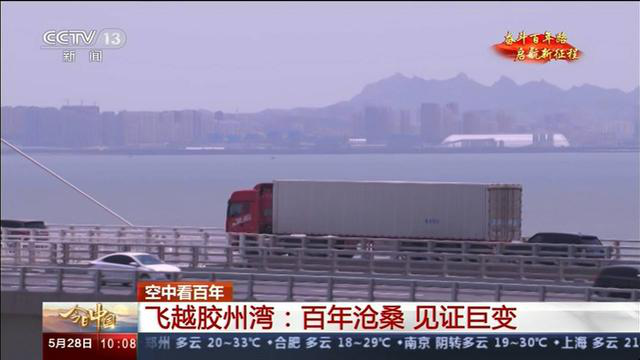 解放青汽JH6亮相央视.png 解放青汽JH6亮相央视.png