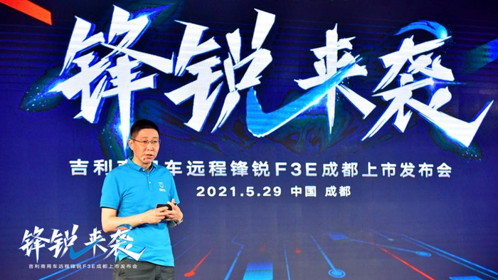 吉利1.png 吉利1.png