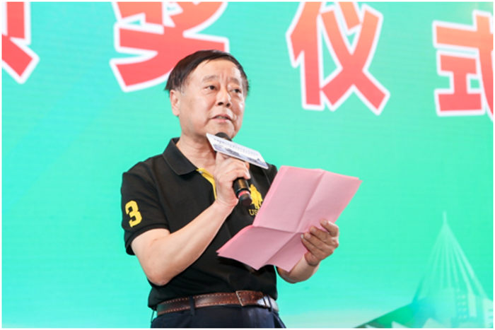 宇通杯6.png 宇通杯6.png