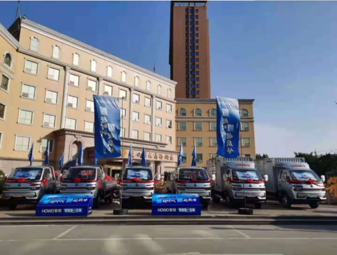 轻卡3.png 轻卡3.png