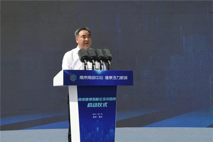 开沃汽车助力打造南京首条氢能公交示范线4.jpg 开沃汽车助力打造南京首条氢能公交示范线4.jpg
