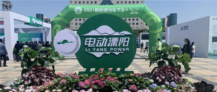 绿色低碳跨新时代 开沃智行助乡村振兴6.jpg 绿色低碳跨新时代 开沃智行助乡村振兴6.jpg