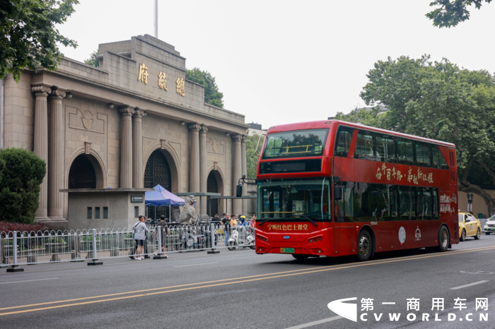 开沃红色之旅南京启航5.png 开沃红色之旅南京启航5.png