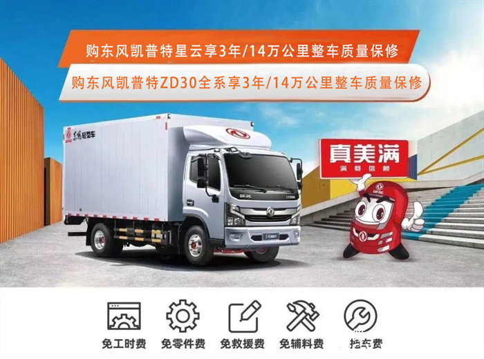 图片29.png 图片29.png