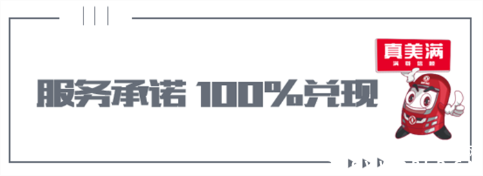 图片32.png 图片32.png