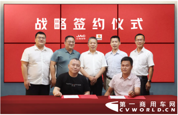 江淮1.png 江淮1.png
