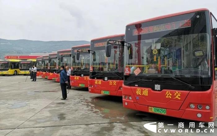 中车电动2.webp.jpg 中车电动2.webp.jpg