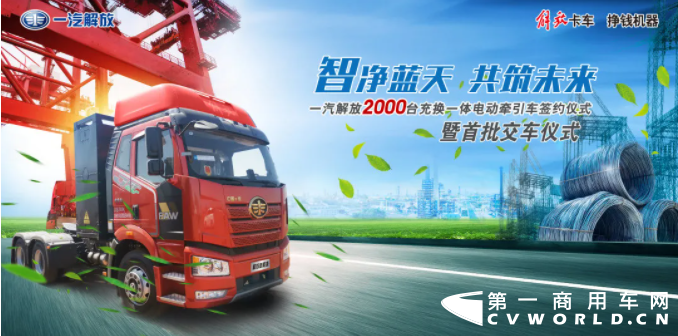 解放1.png 解放1.png